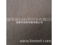 粘亞麻 點(diǎn)擊查看大圖