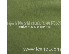 彈力布 點擊查看大圖