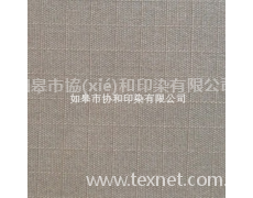 小方格 點擊查看大圖
