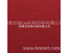 方格布 點(diǎn)擊查看大圖
