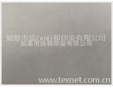 府綢 點擊查看大圖