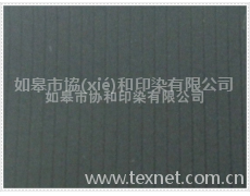 彈力直貢 點(diǎn)擊查看大圖
