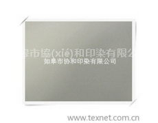 彈力類 點擊查看大圖