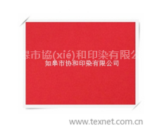 彈力類 點(diǎn)擊查看大圖