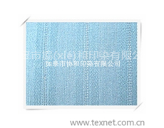 提花類 點擊查看大圖