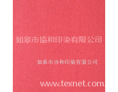 全棉紗卡 點擊查看大圖
