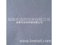帆布 點擊查看大圖