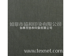 單染棉 點擊查看大圖