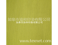 彈力布 點擊查看大圖