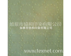 剪花布 點擊查看大圖