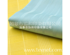 吸濕排汗整理 點擊查看大圖