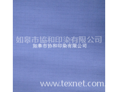 經緯抗靜電絲布 點擊查看大圖