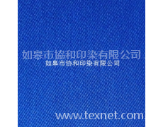 CVC 點擊查看大圖