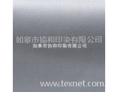 T/C 點擊查看大圖