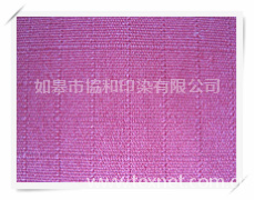 方格布 點擊查看大圖