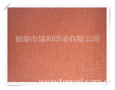 帆布 點擊查看大圖