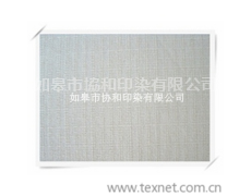 方格布 點擊查看大圖