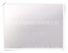 府綢 點擊查看大圖