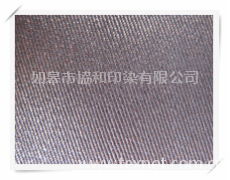 紗卡 點擊查看大圖