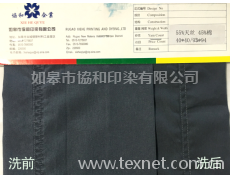 全棉系列-懷舊洗褪工藝 點擊查看大圖