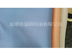 全天絲 點擊查看大圖