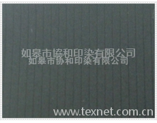 彈力直貢 點擊查看大圖