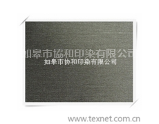 滌棉類 點擊查看大圖