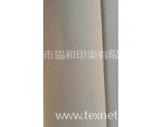 天絲棉 點擊查看大圖