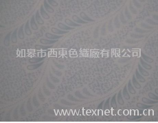 印花布 點(diǎn)擊查看大圖