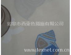 印花布 點擊查看大圖