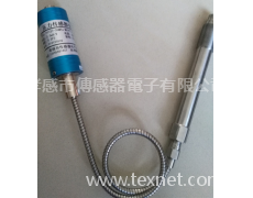 PT127-25MPa-M22孝感市電子壓力傳感器 點(diǎn)擊查看大圖