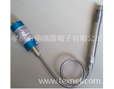 熔體壓力傳感器PT127工業壓力傳感器 點擊查看大圖