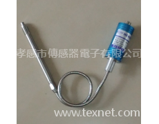 PT124擠出機(jī)壓力傳感器 點擊查看大圖