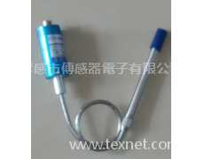 PT124南京擠出機壓力傳感器 點擊查看大圖