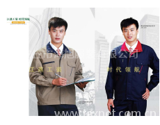 全棉厚珠帆工作服 點(diǎn)擊查看大圖