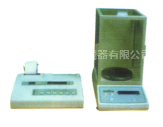 支數秤 點擊查看大圖