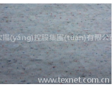 彩星紗（點(diǎn)子紗） 點(diǎn)擊查看大圖