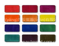 氣流紡粘膠紗 點(diǎn)擊查看大圖