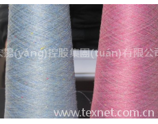 炫彩紗 點(diǎn)擊查看大圖
