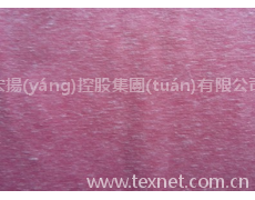 不勻紗 點(diǎn)擊查看大圖