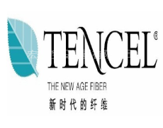蘭精天絲純紡紗 點擊查看大圖