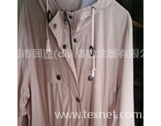PU色膠涂層布 點擊查看大圖