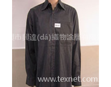 麂皮絨懷舊色膠涂層布 點(diǎn)擊查看大圖