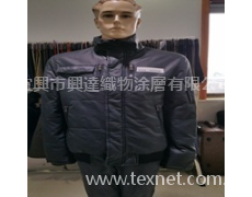 干蠟色膠 點擊查看大圖