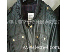 干蠟色膠 點擊查看大圖