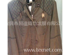 干蠟色膠 點擊查看大圖