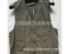 油蠟涂層布 點擊查看大圖