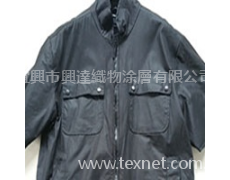 油蠟涂層布 點擊查看大圖