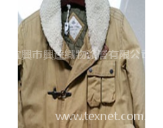 油蠟涂層布 點擊查看大圖