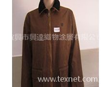 油蠟涂層布 點擊查看大圖